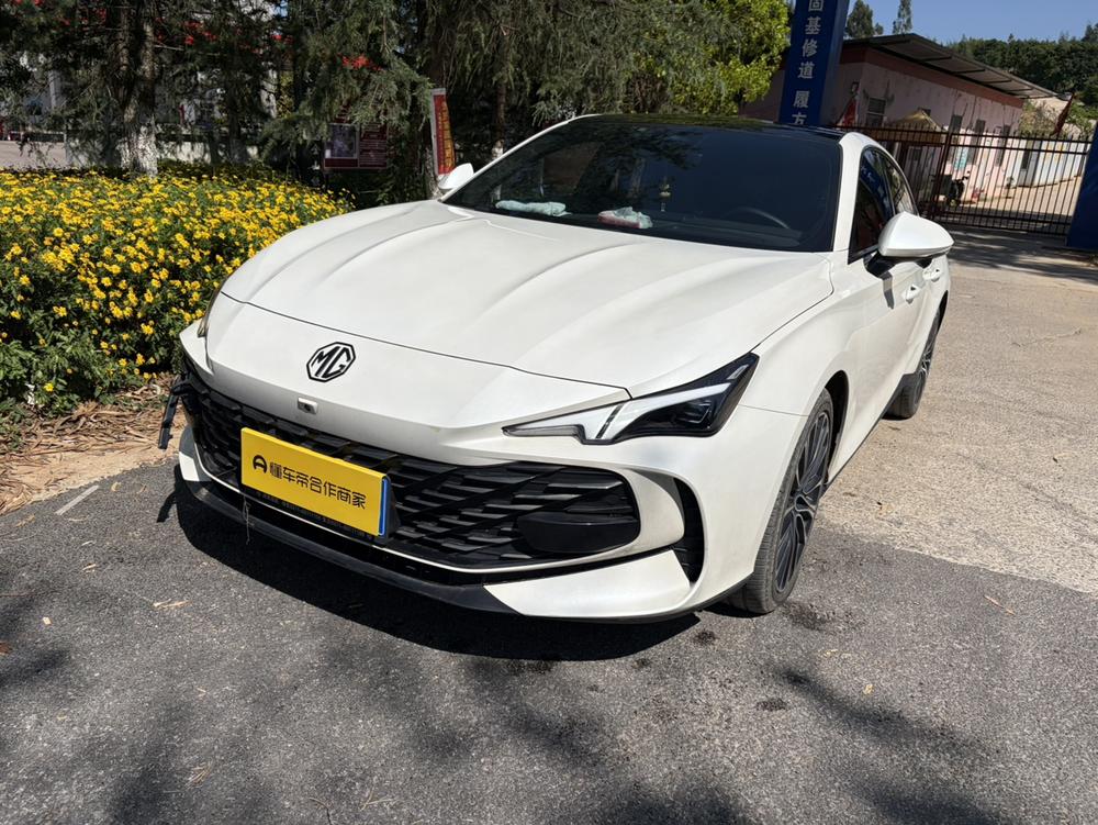 MG MG 7