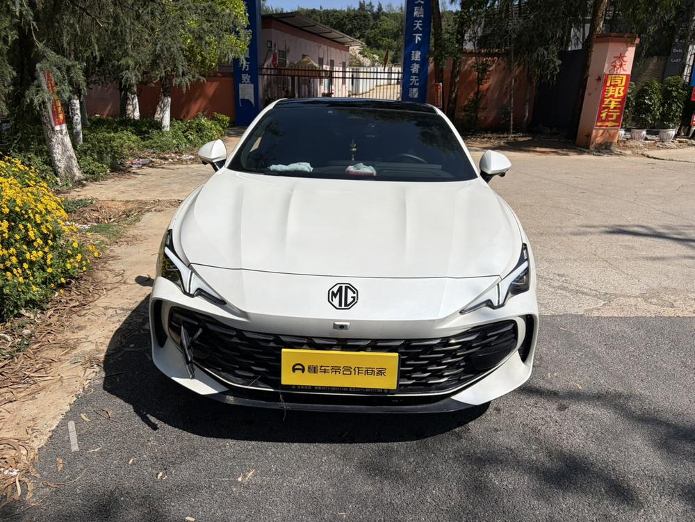 MG MG 7