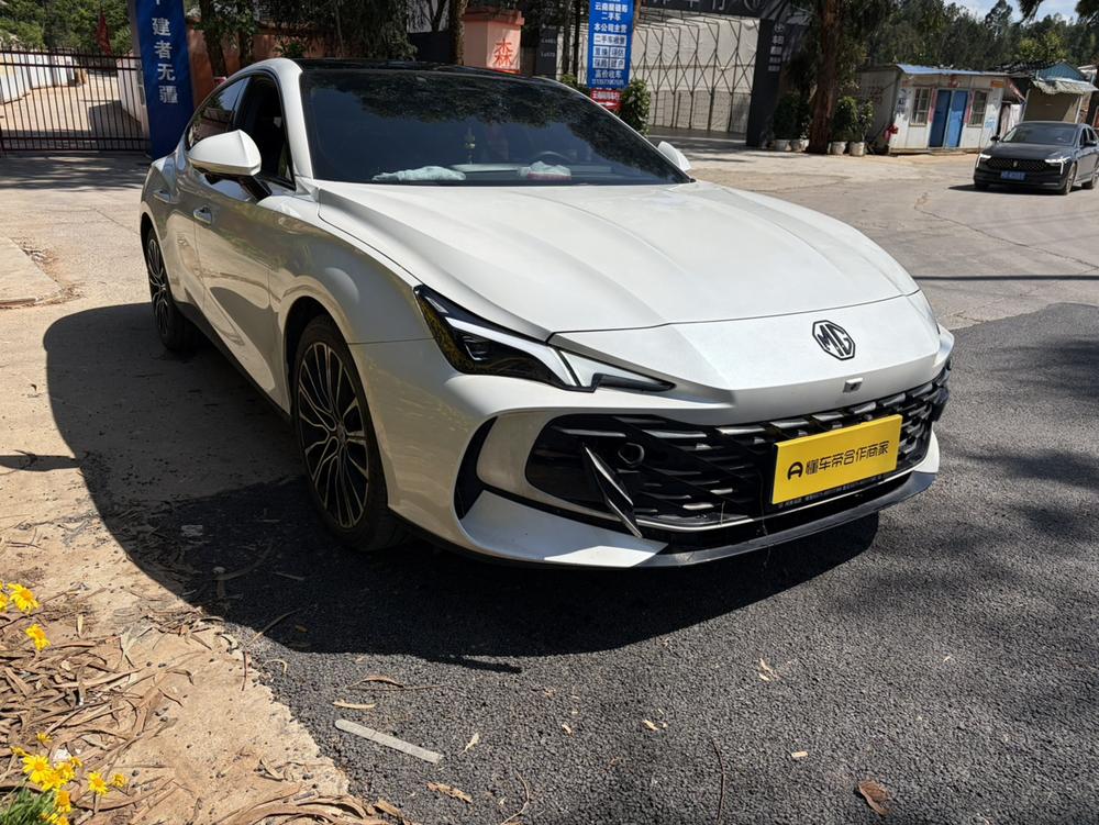 MG MG 7
