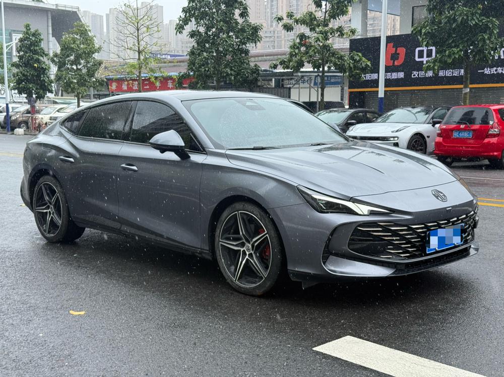 MG MG 7