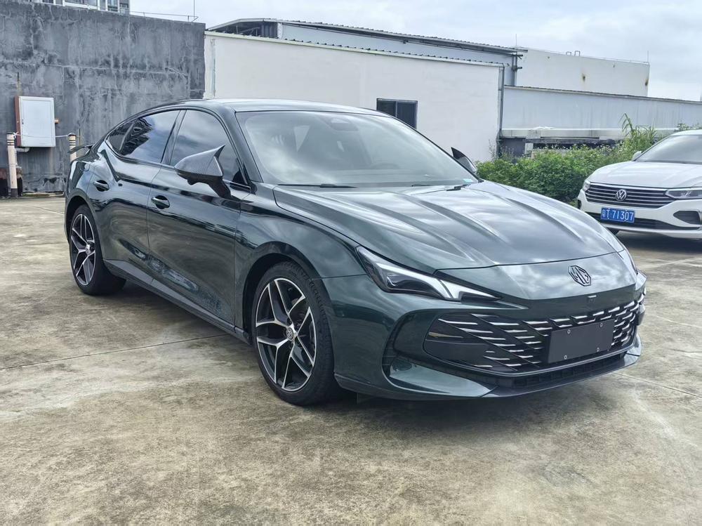 MG MG 7