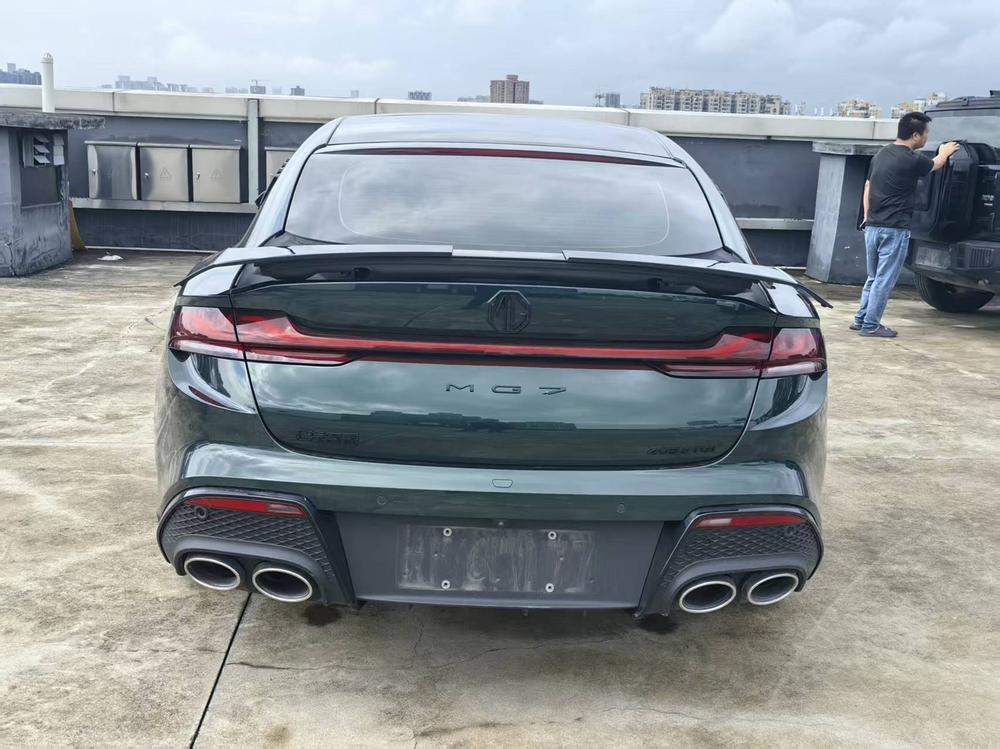 MG MG 7