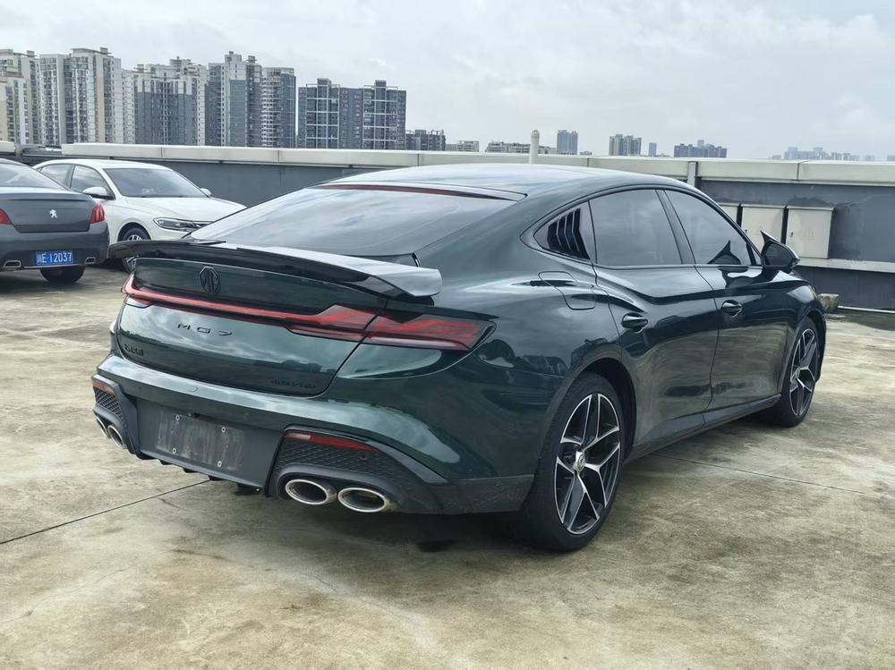 MG MG 7