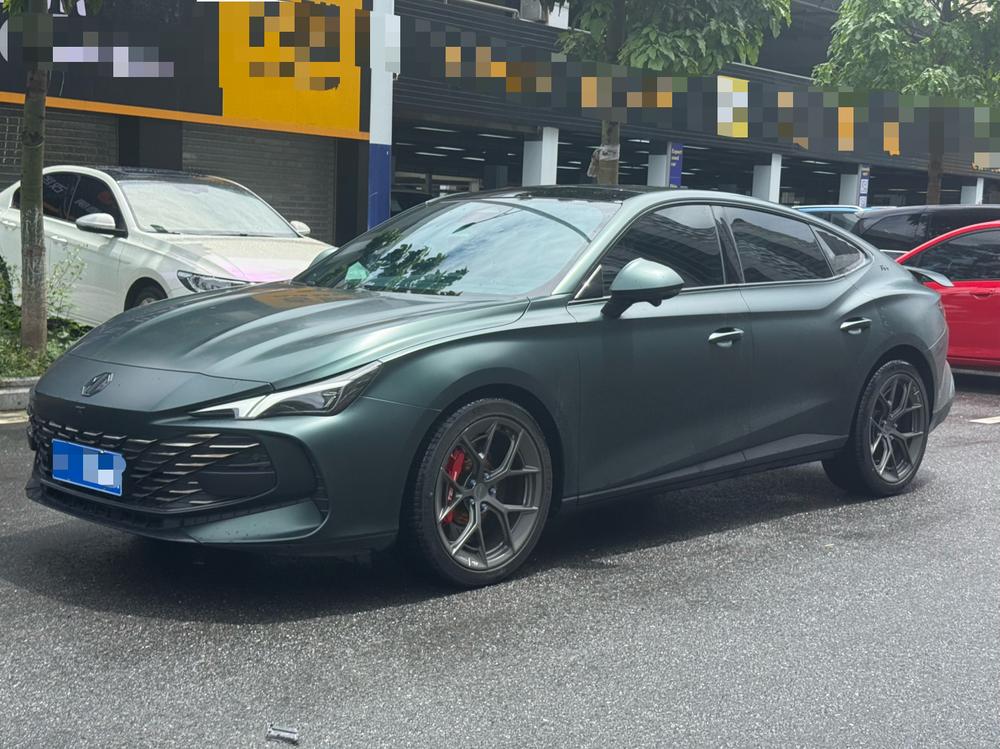 MG MG 7