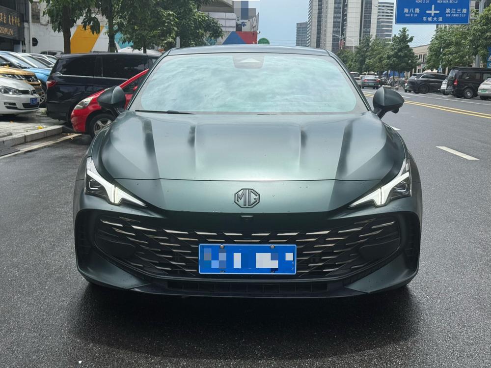 MG MG 7