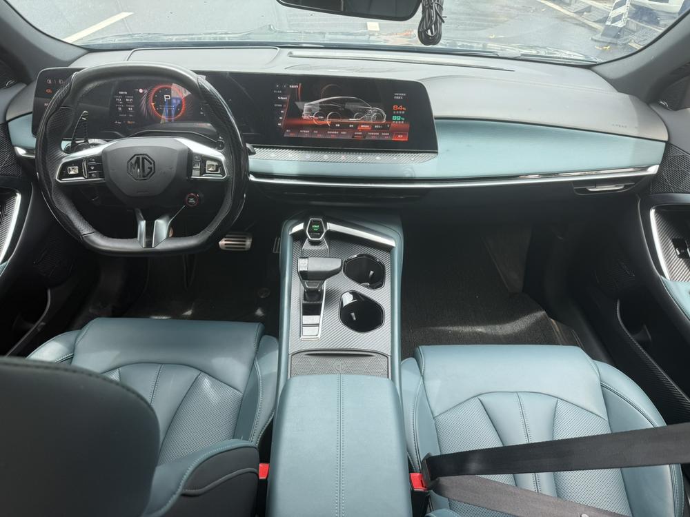 MG MG 7