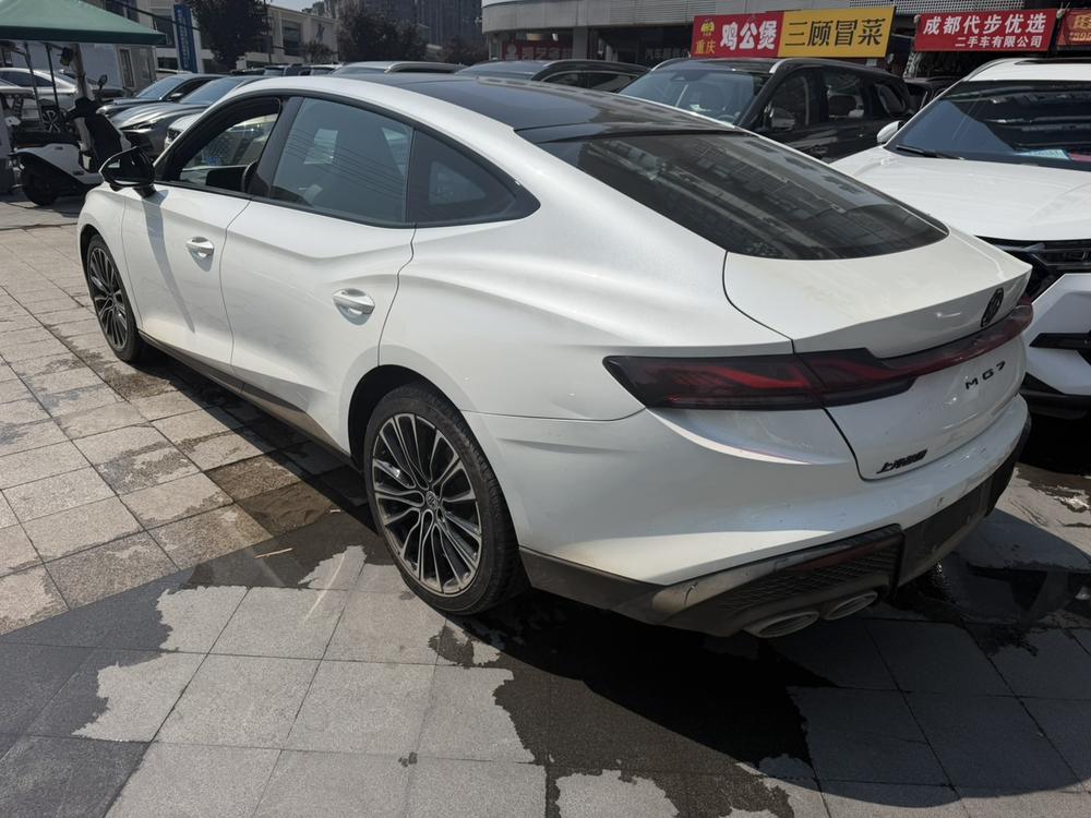 MG MG 7