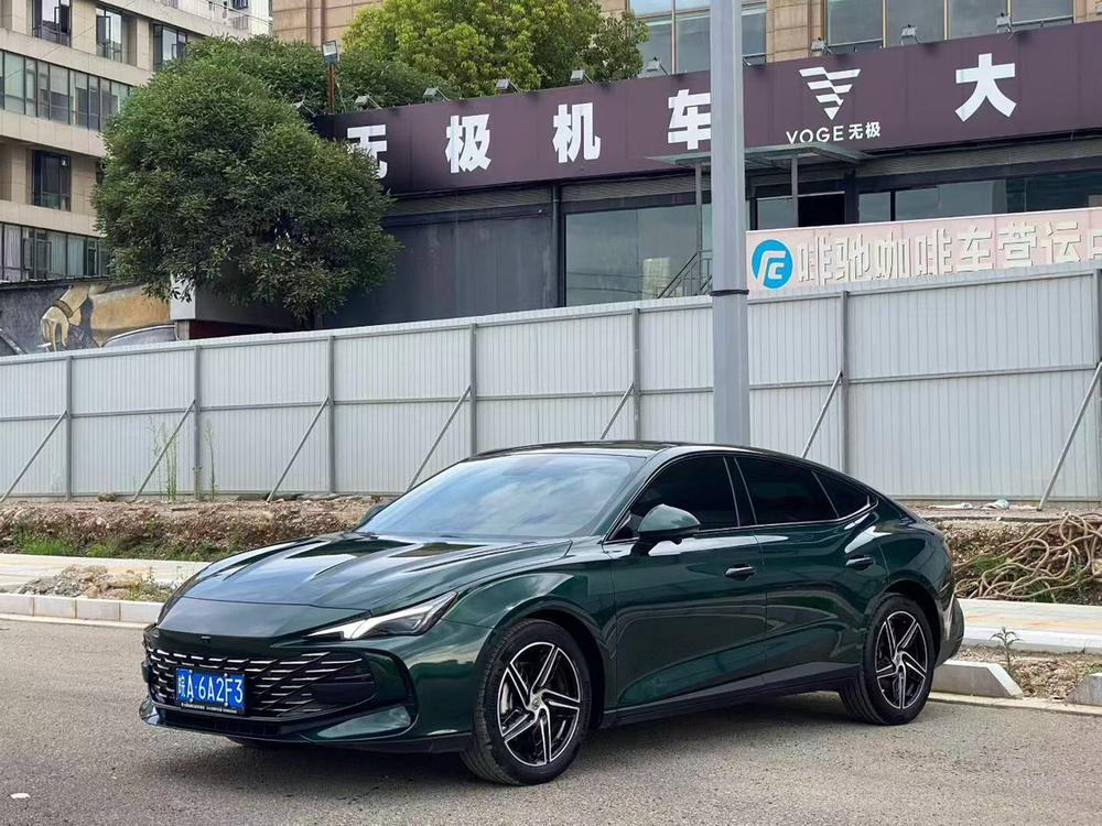 MG MG 7