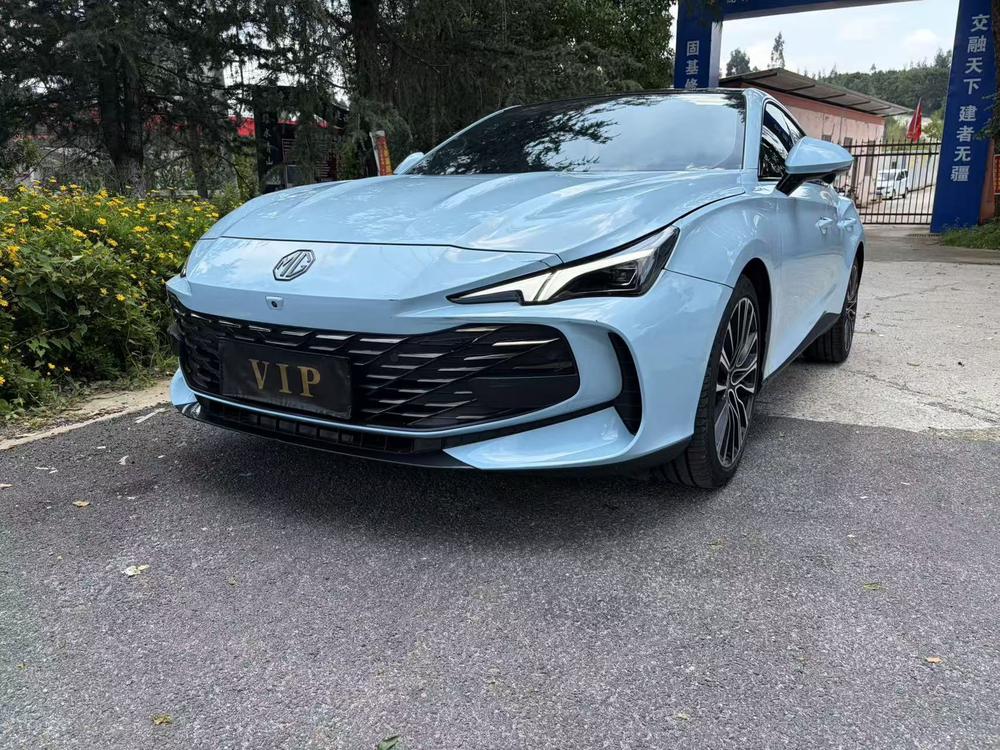 MG MG 7