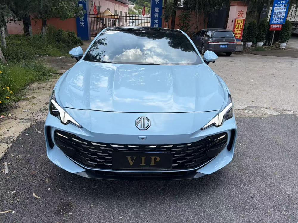 MG MG 7