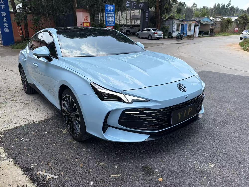 MG MG 7