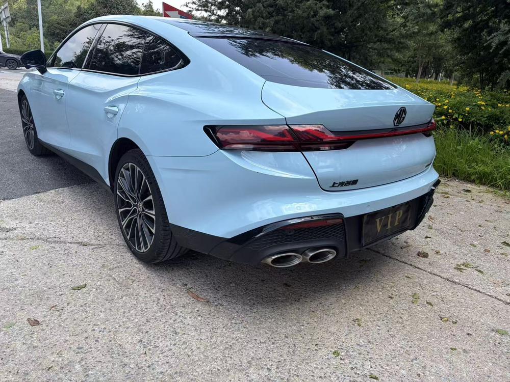 MG MG 7