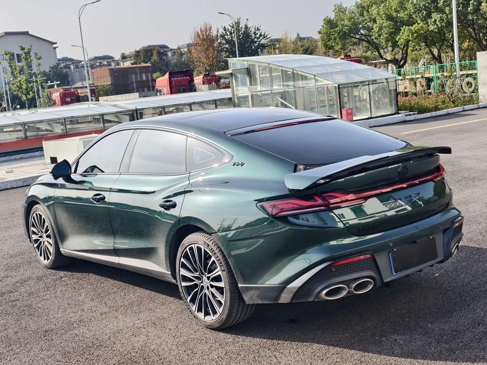 MG MG 7