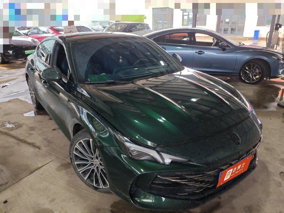 MG MG 7