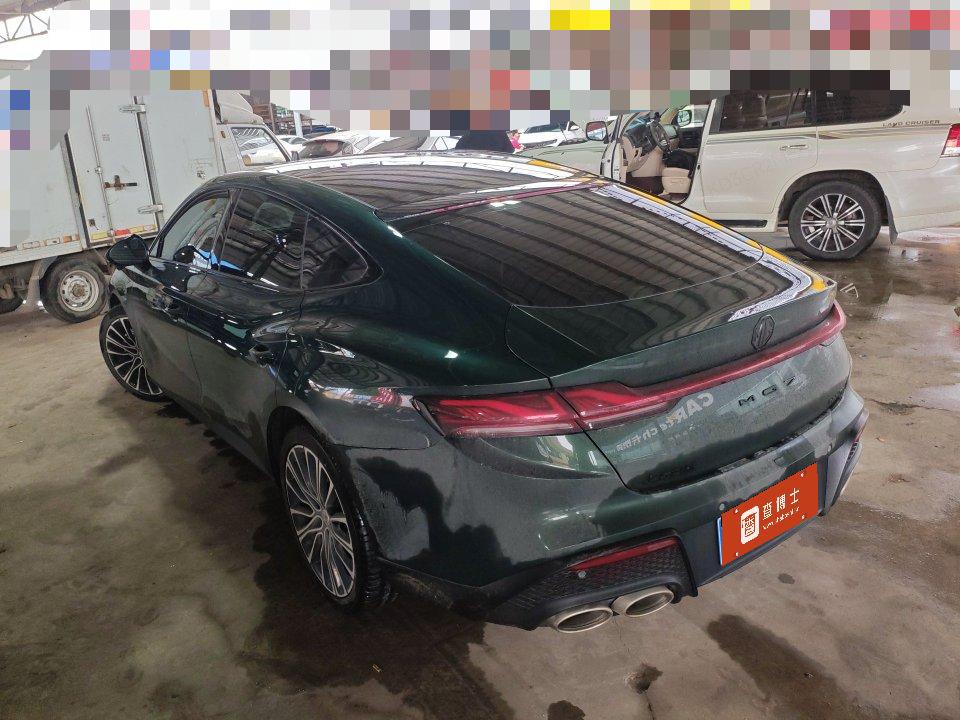MG MG 7