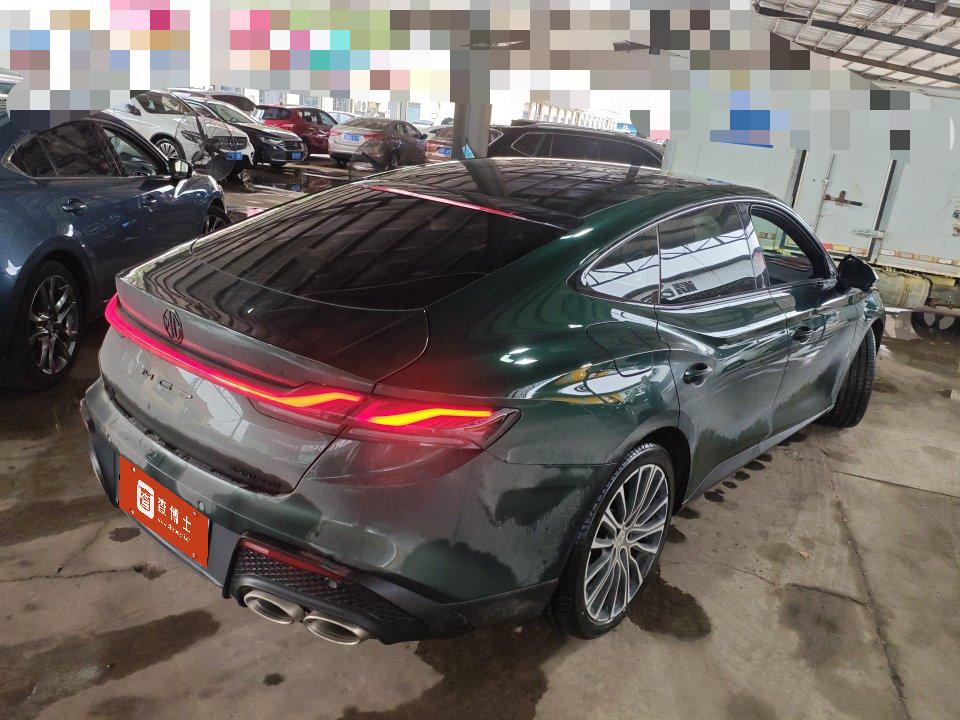 MG MG 7