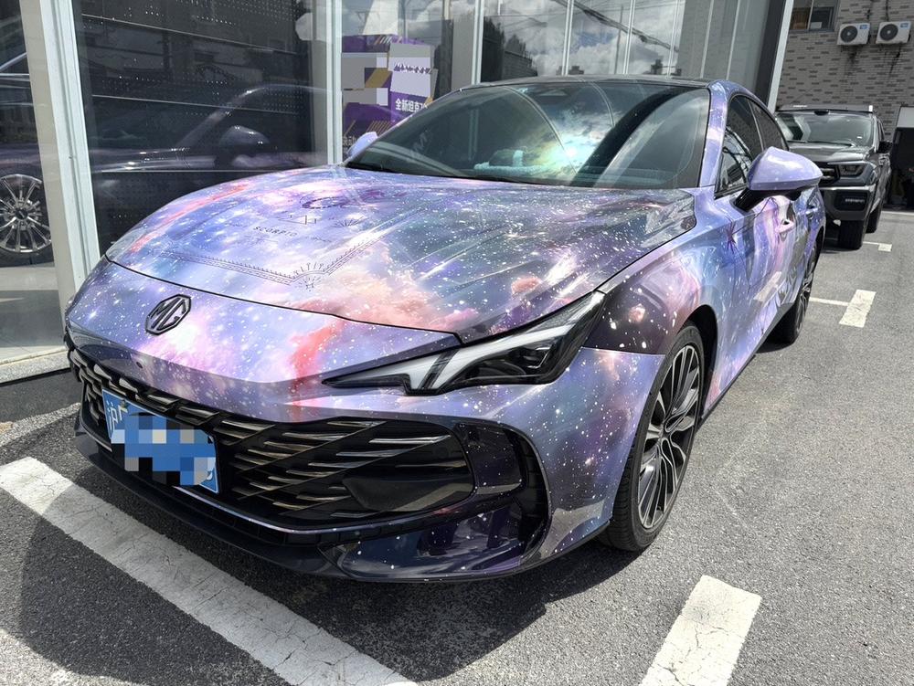 MG MG 7