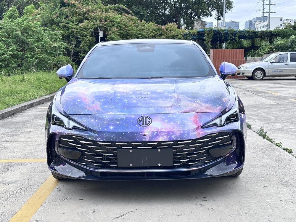 MG MG 7