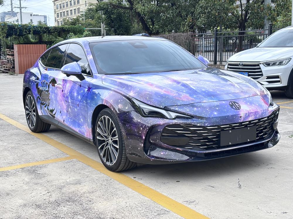 MG MG 7