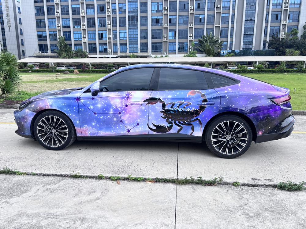 MG MG 7