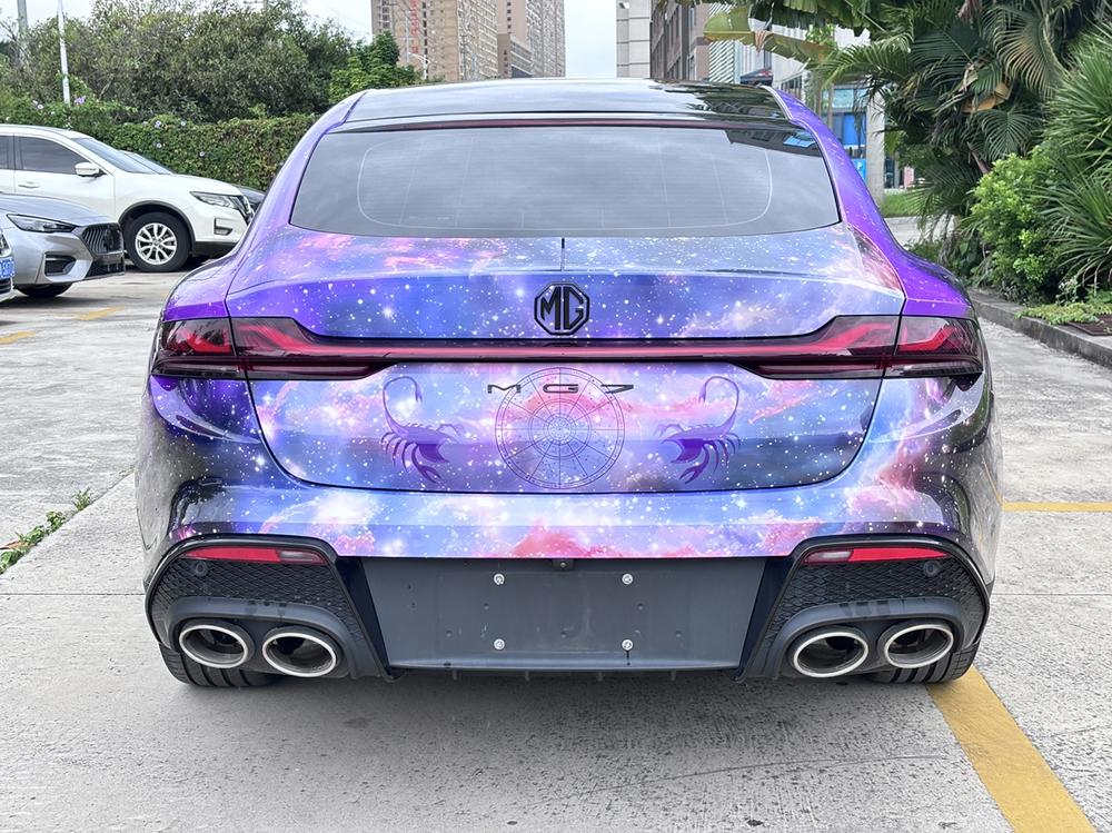 MG MG 7