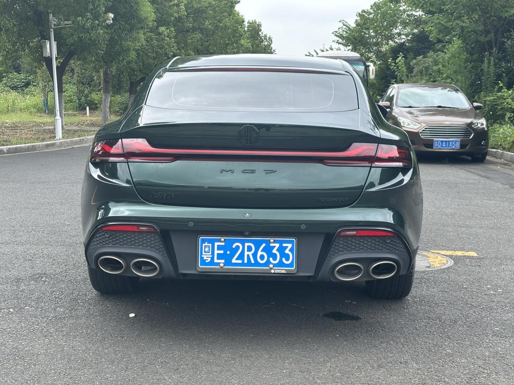 MG MG 7