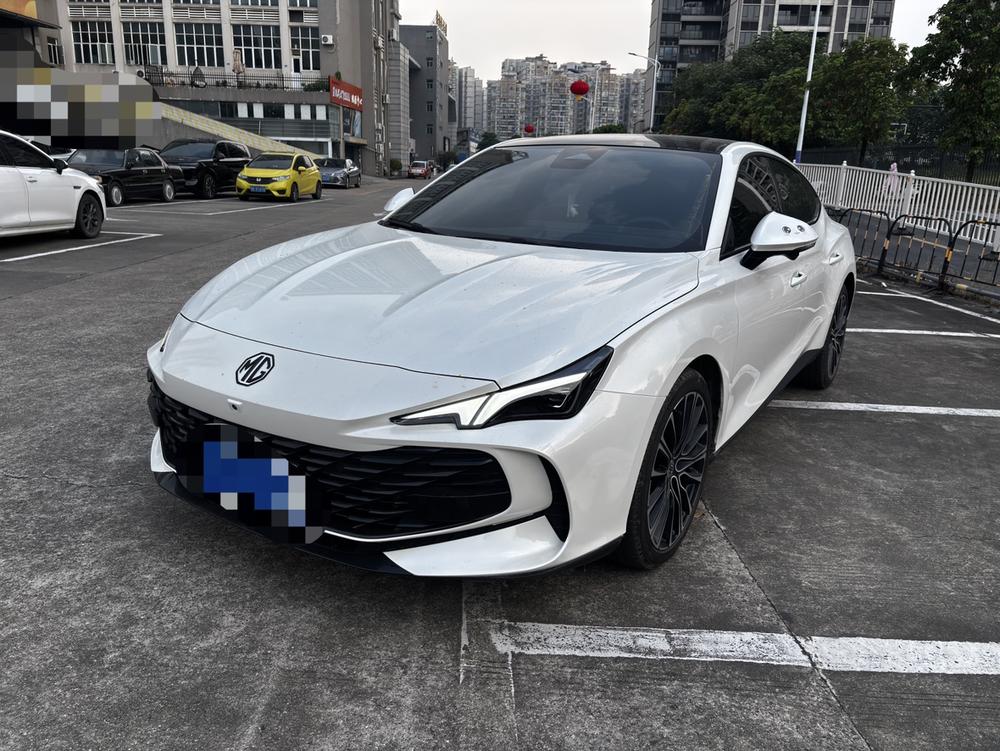 MG MG 7