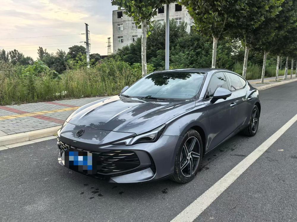 MG MG 7