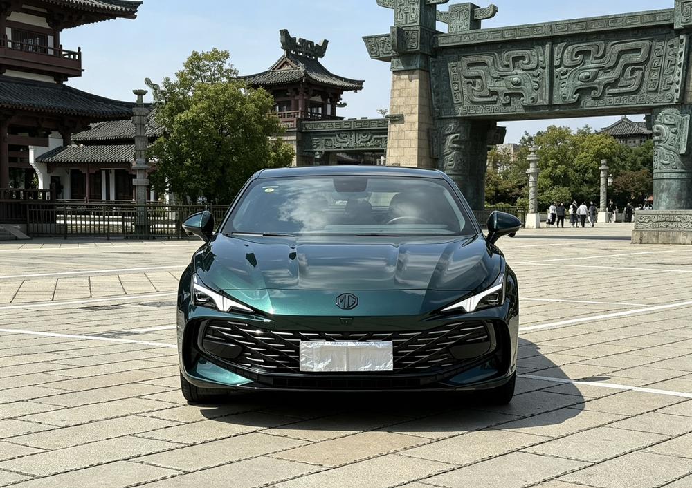 MG MG 7