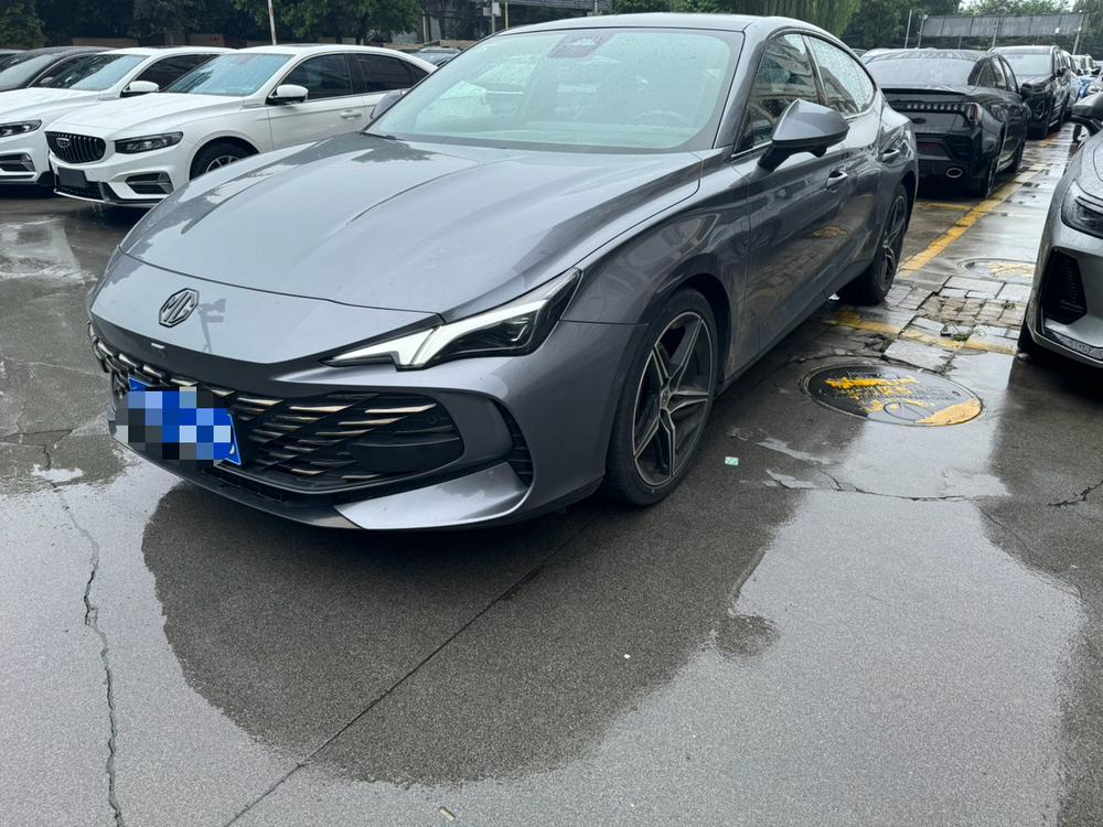 MG MG 7