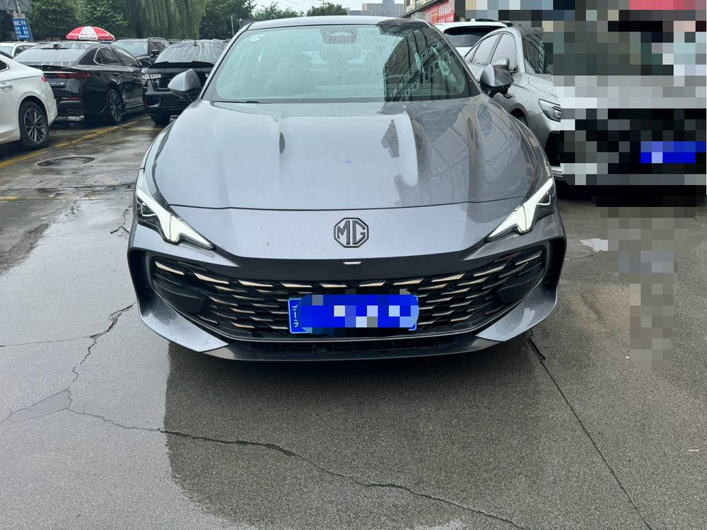MG MG 7