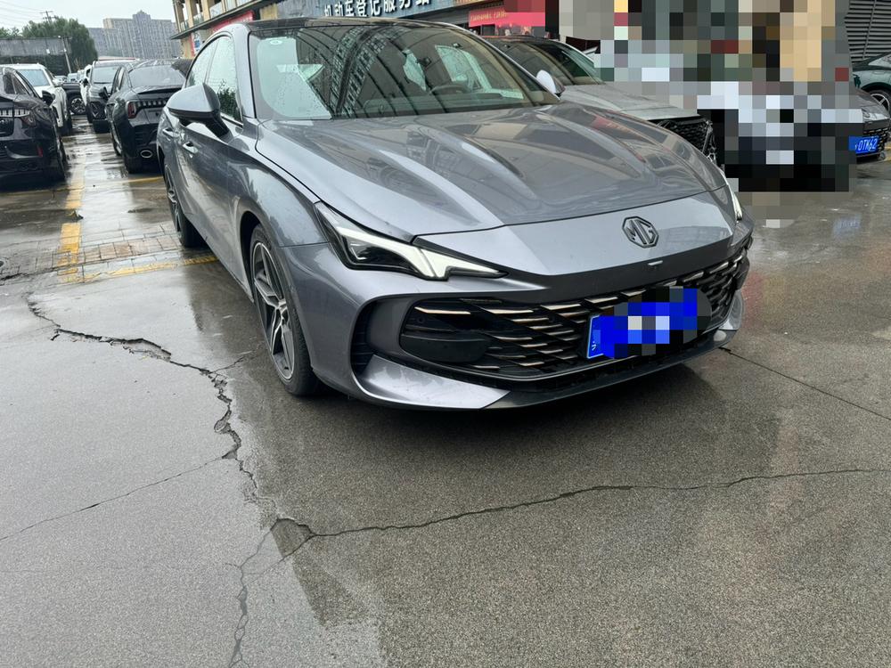 MG MG 7