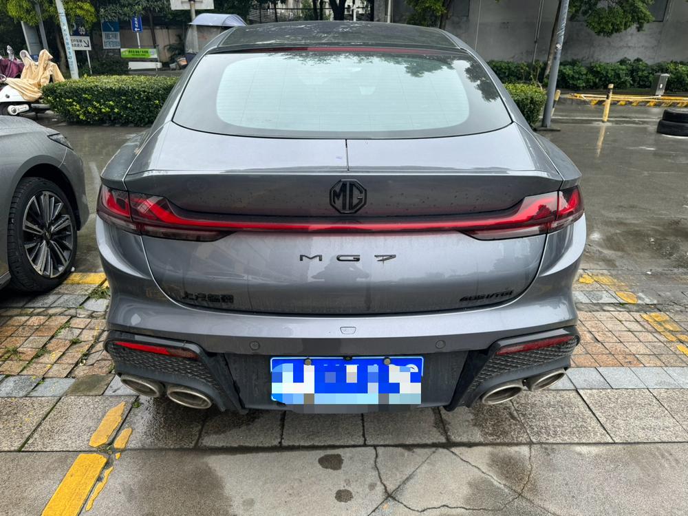 MG MG 7