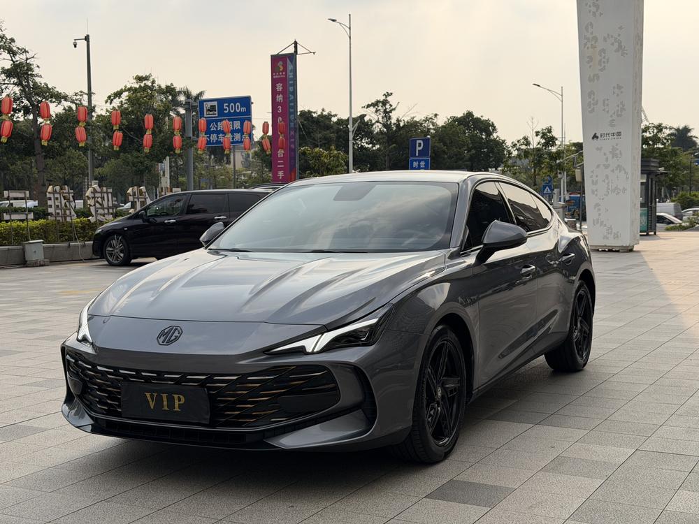 MG MG 7