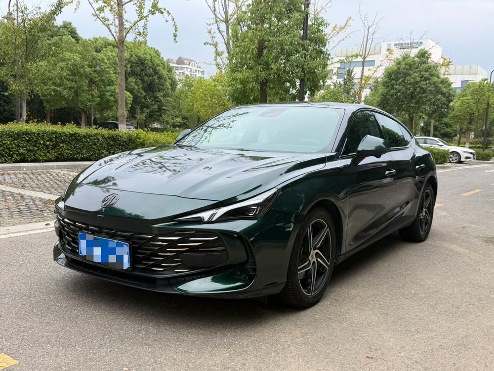 MG MG 7