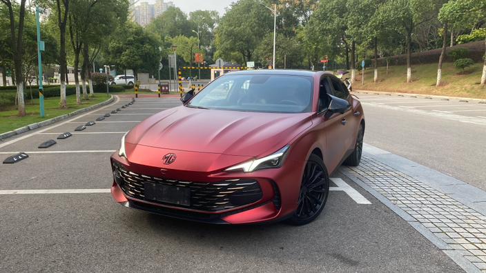 MG MG 7