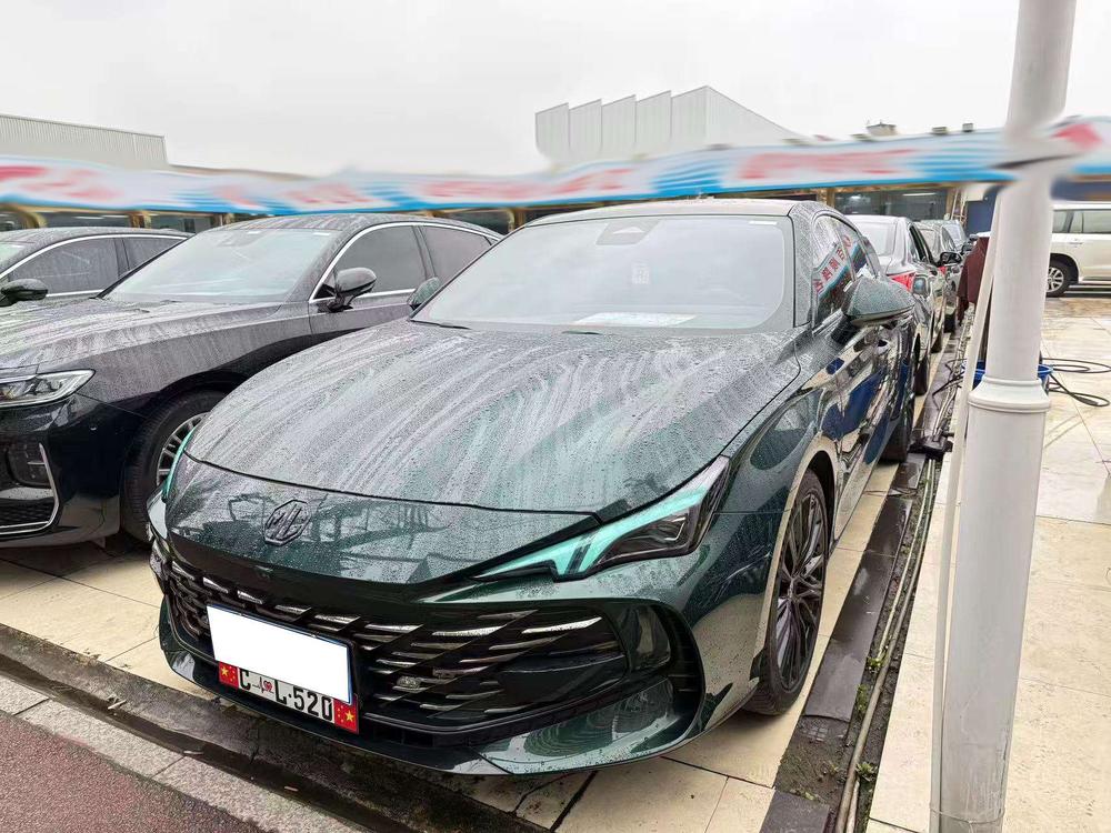 MG MG 7