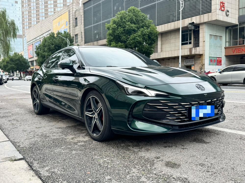 MG MG 7