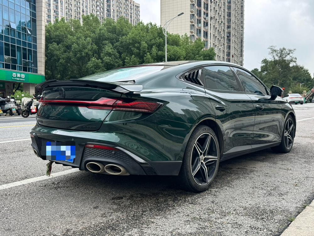 MG MG 7