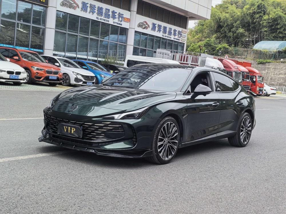 MG MG 7