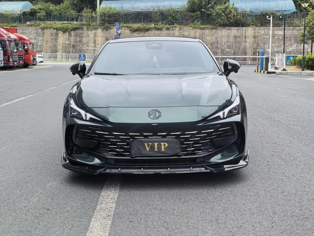 MG MG 7
