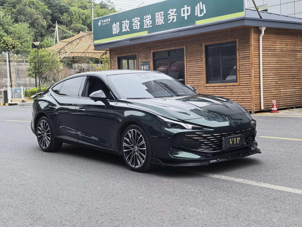 MG MG 7