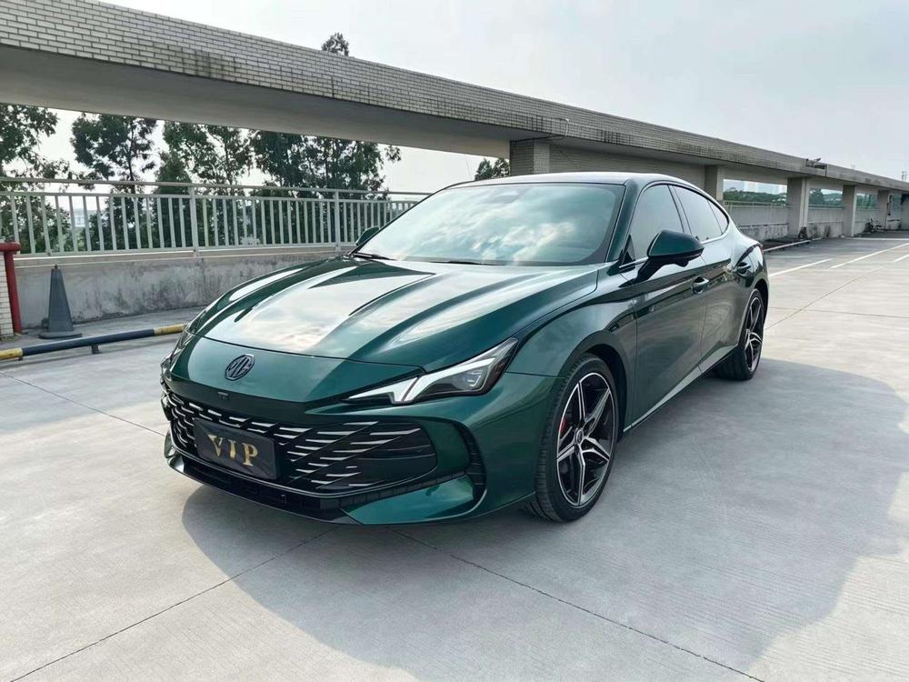 MG MG 7
