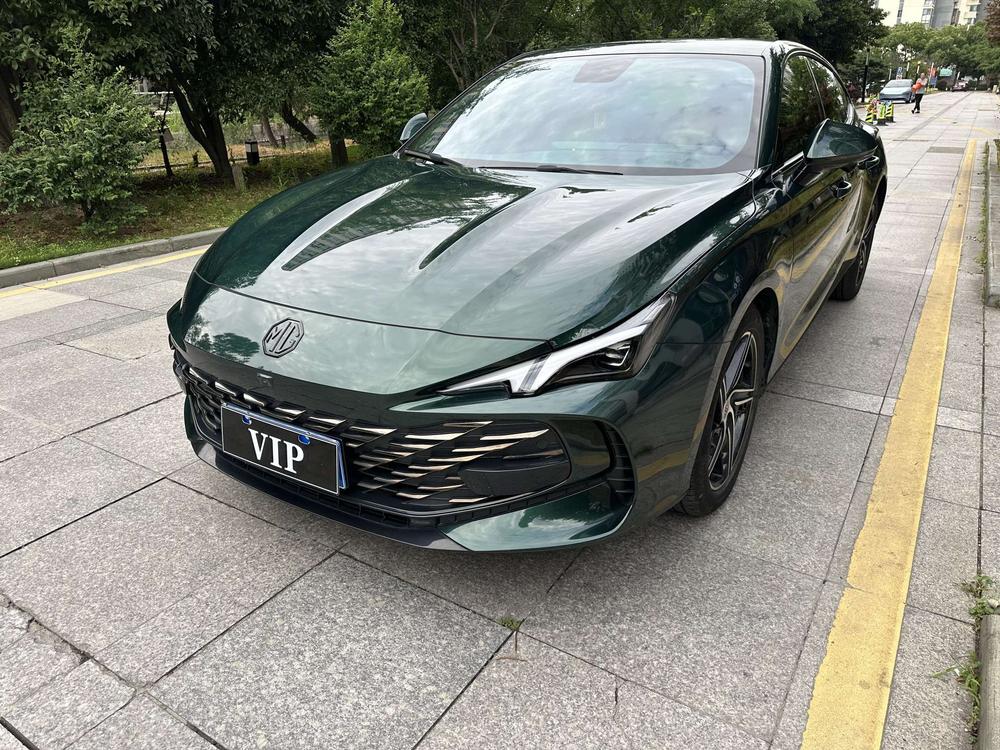 MG MG 7