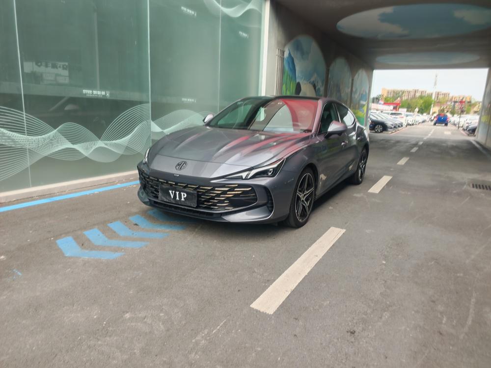 MG MG 7