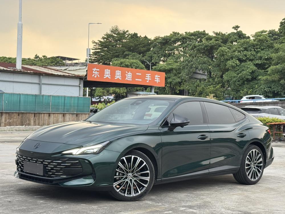 MG MG 7