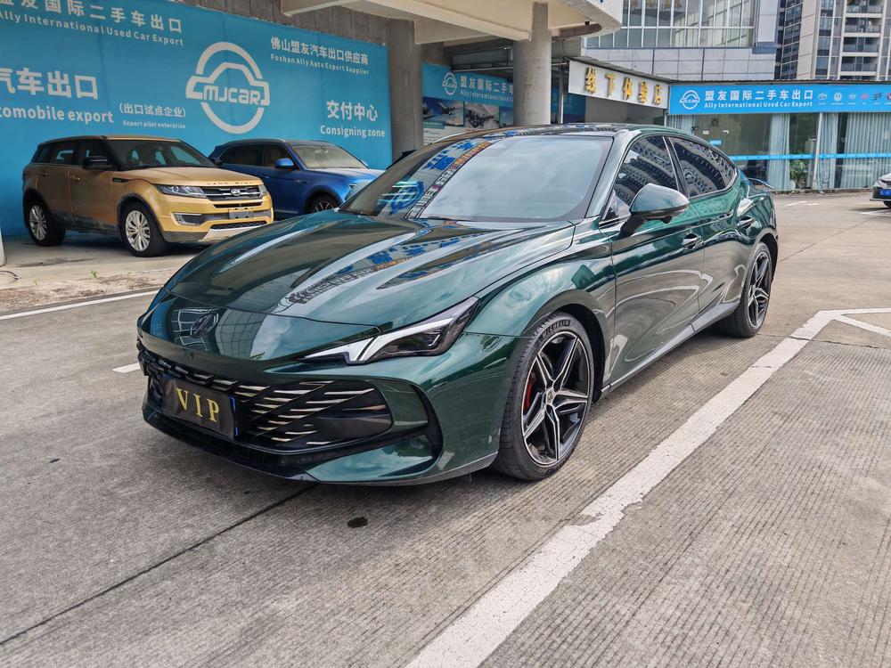 MG MG 7