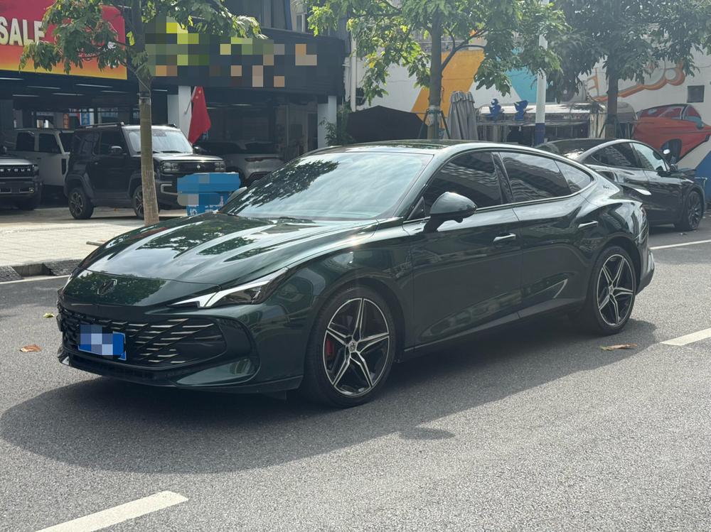 MG MG 7