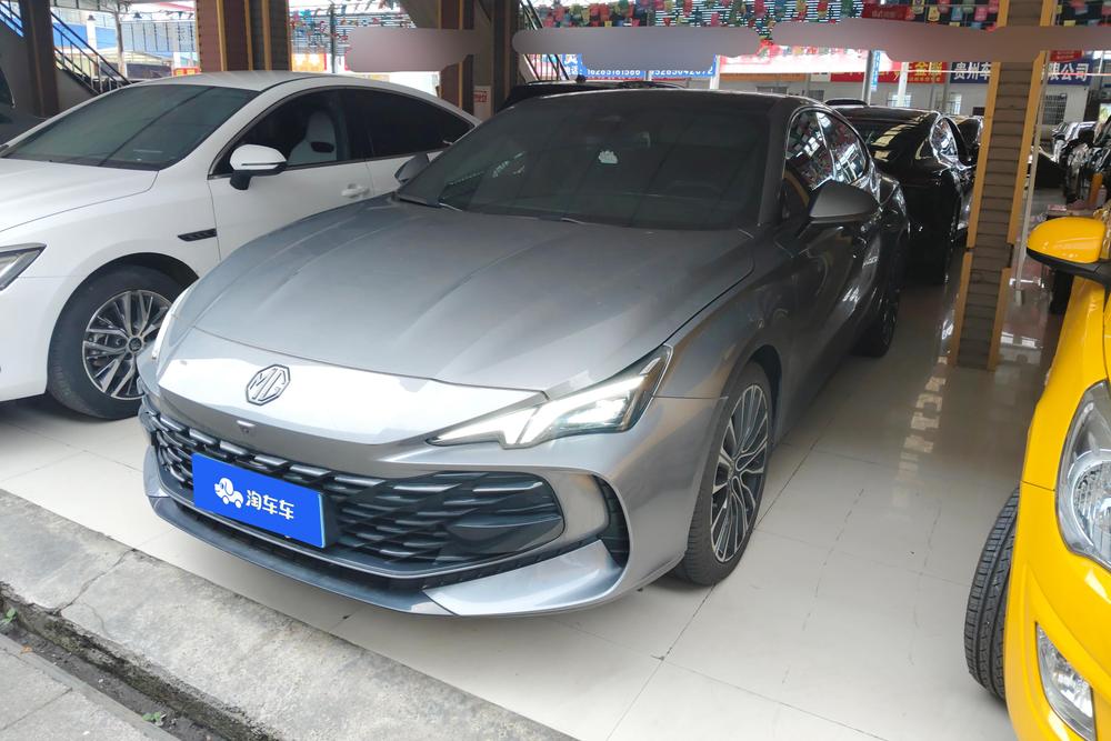 MG MG 7