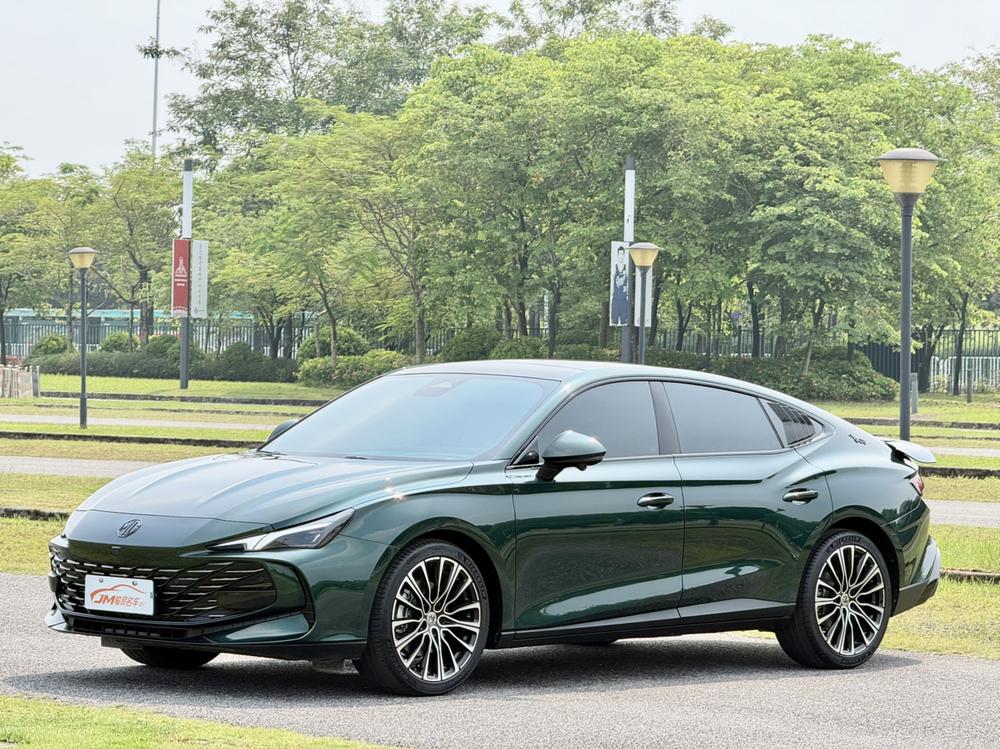 MG MG 7